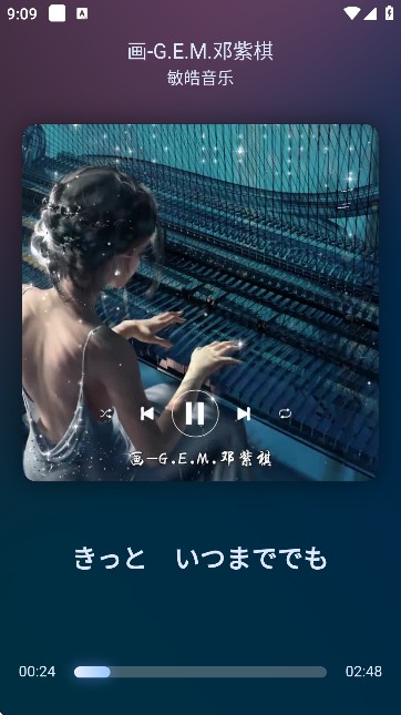 拟声音乐