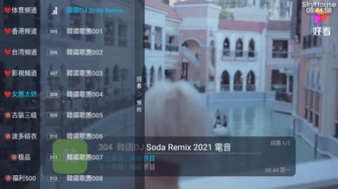 墨白影视大全最新版