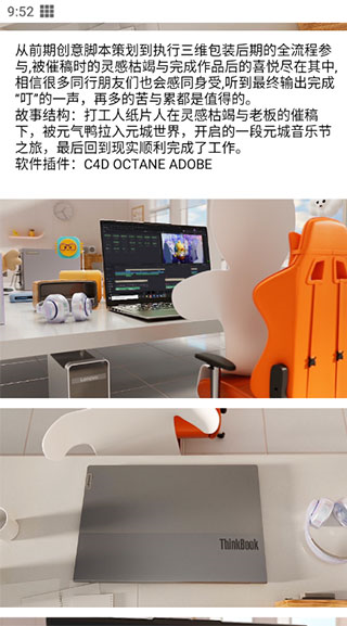 由我