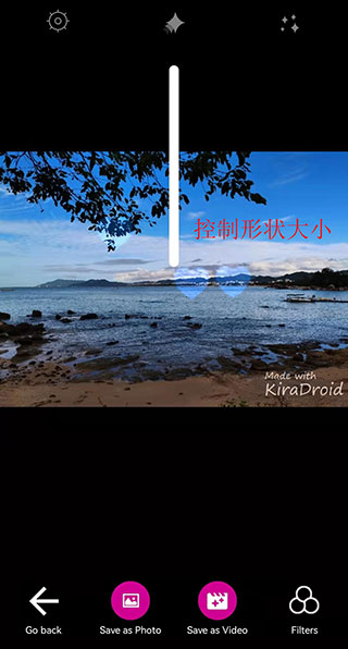 kiradroid闪闪相机
