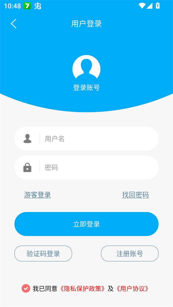 卓凡书屋
