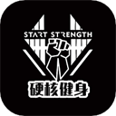 硬核健身下载安装-硬核健身(运动计划)app下载v2.2.1安卓版