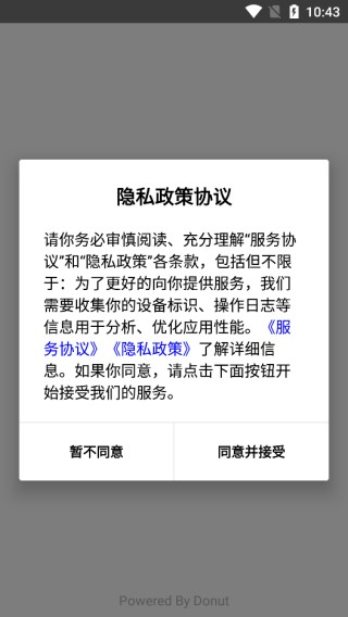 照片清晰度修复