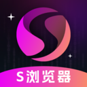 闪速浏览器