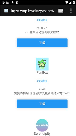无为框架