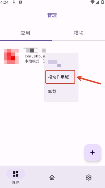 无为框架