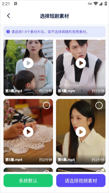 妙笔工坊免费版