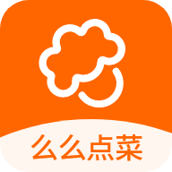 么么点菜安卓下载-么么点菜官方正版软件下载v2.1.0504安卓版