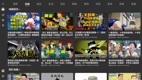 使用方法1