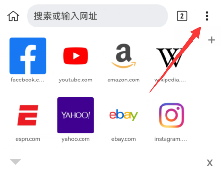 猕猴桃浏览器