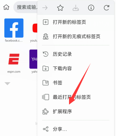 猕猴桃浏览器