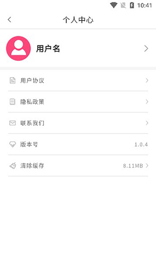 照片漫画化app