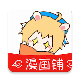 漫画铺app官方正版下载-漫画铺软件下载v9.191.210