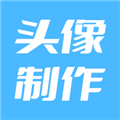 暴走头像