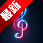 echoai一键成曲最新版下载-EchoAI官方正版安卓下载v1.0.0