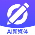 幻笔AI下载安装-幻笔AI官方最新版本app下载v2.0.0安卓版