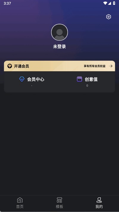 幻笔AI
