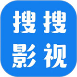 搜搜影视大全