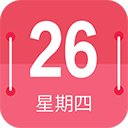 蜜柚日历下载-蜜柚日历官方正版下载v21.3
