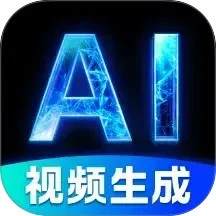 DeepAI视频生成软件下载-DeepAI视频生成官方正版下载v1.0.0