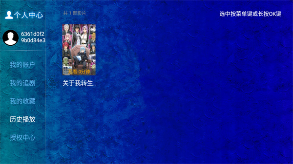 海豚看看