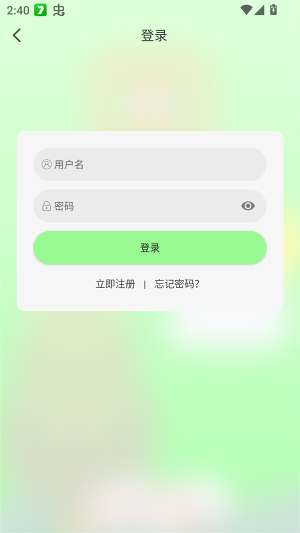 小羊4K