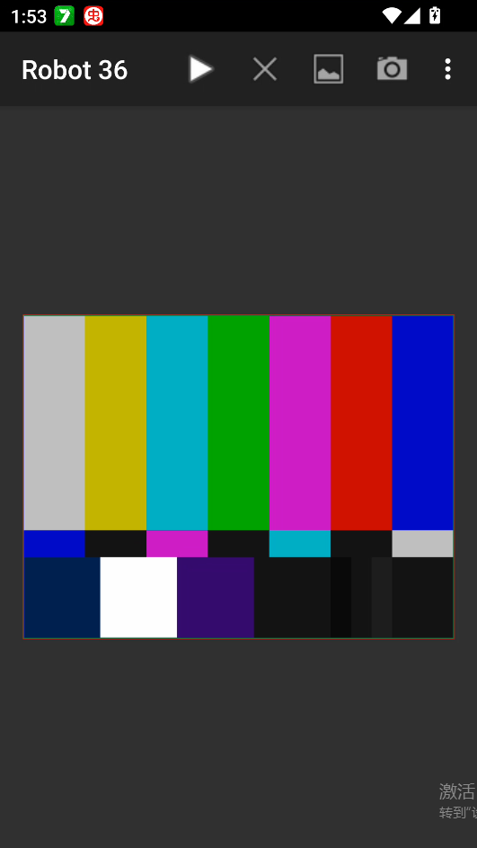 SSTV Encoder