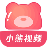 小熊视频