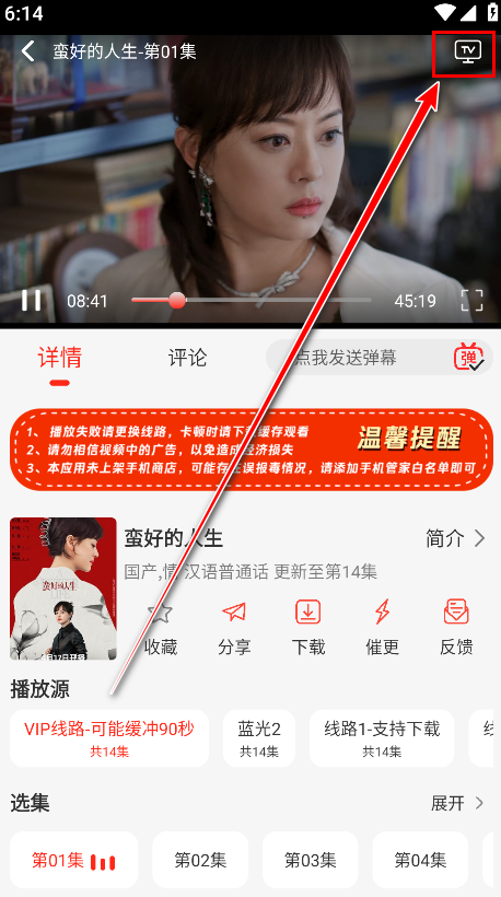 小熊视频