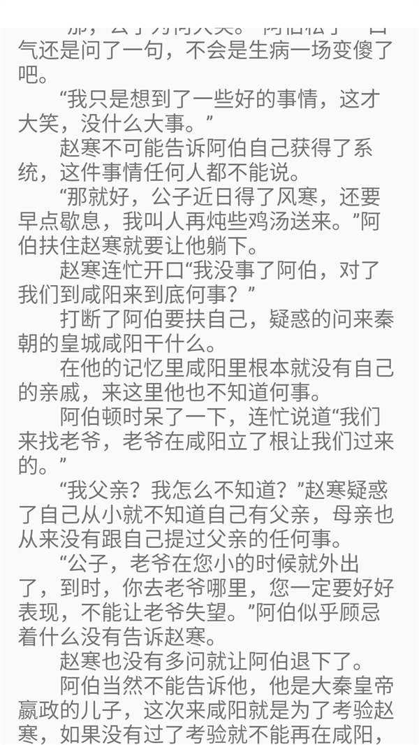 野花书坊
