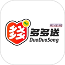 多多送骑手端