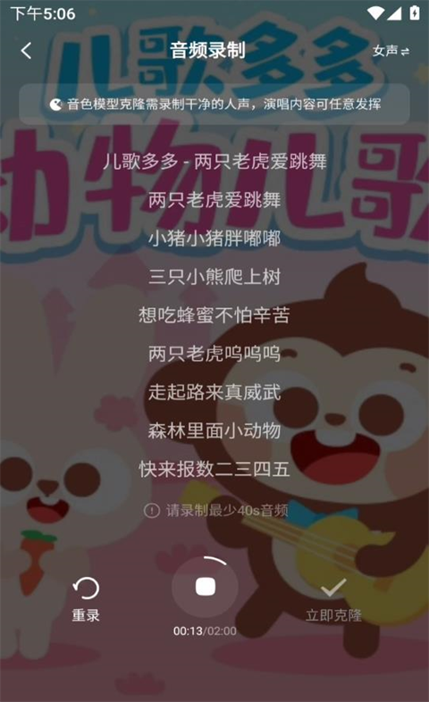 给麦AI
