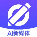 幻笔app下载安装-幻笔AI智能文案官方最新版本下载v2.0.0