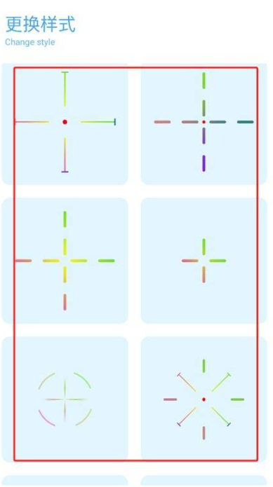 ycbox工具箱