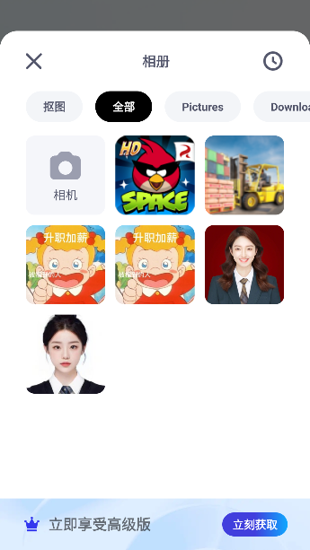快咔设计室