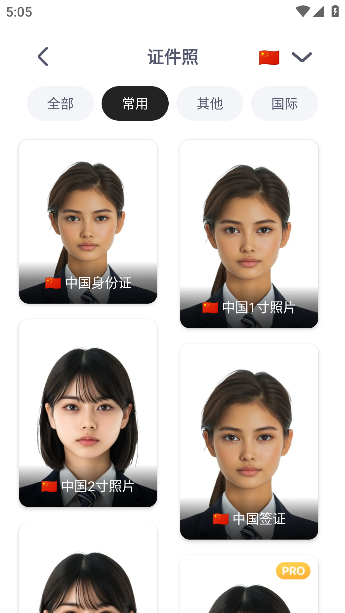 快咔设计室