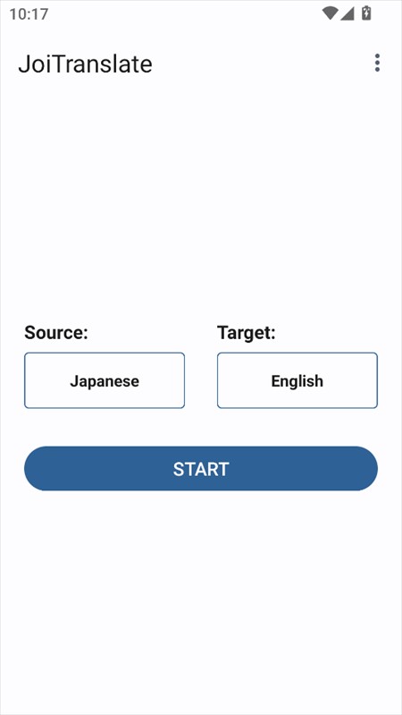 使用教程截图5
