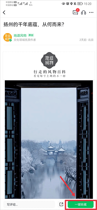 360图书馆