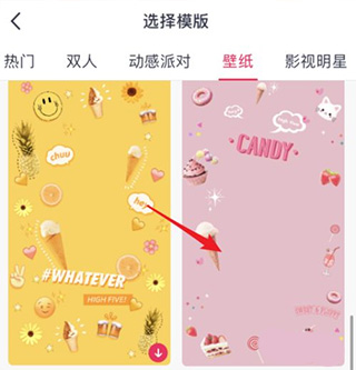 天天P图美颜相机