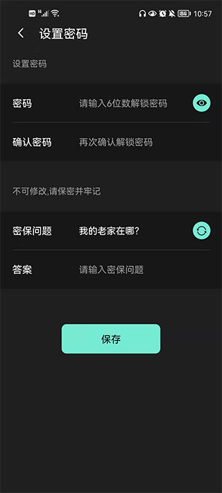 圣堂图片编辑
