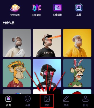 鲜柚壁纸