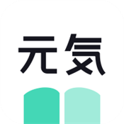 元气小说下载-元气小说最新官方正版下载v1.0.7
