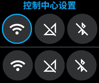 怎么用截图3