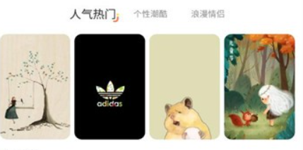 主题贩卖机