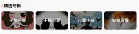 主题贩卖机