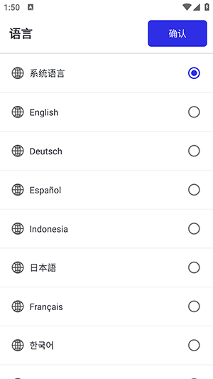 李神连点器