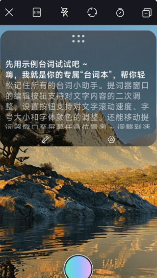 免费特效剪辑