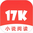 17k小说阅读