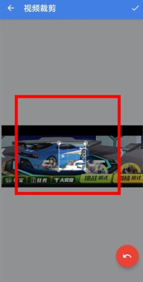 王者剪辑