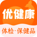 优健康美年大健康app下载安装-优健康美年大健康电子版下载最新版v8.3.6安卓版